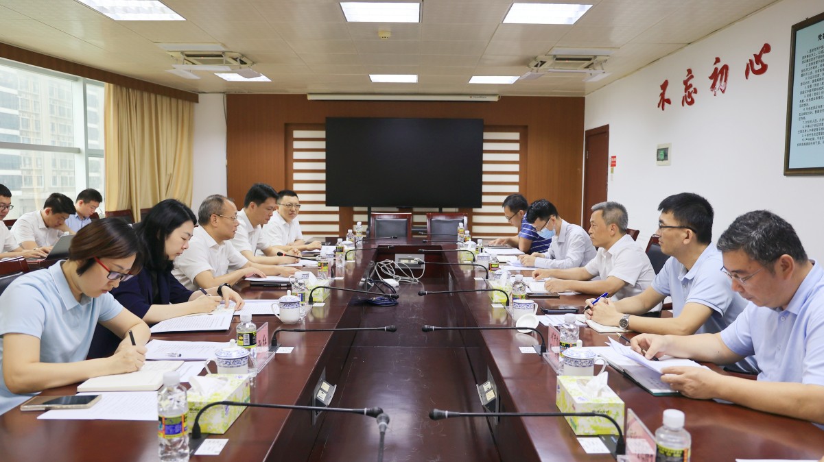 海南省资规厅与定安县召开工作座谈会